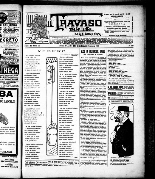 Il travaso delle idee della domenica