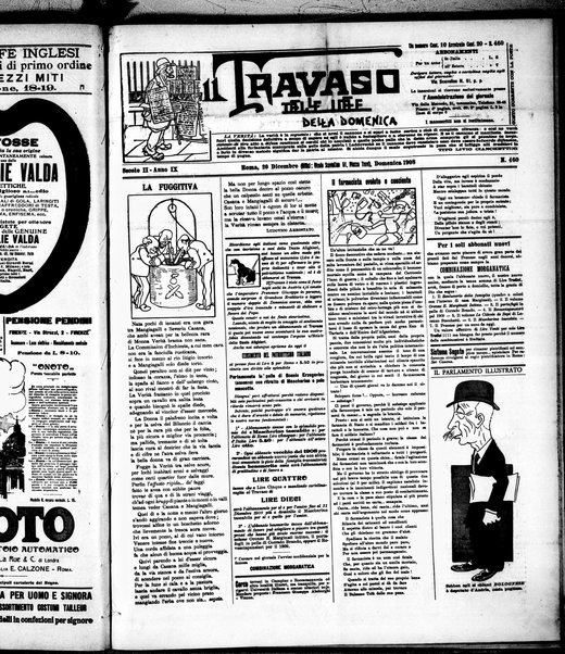 Il travaso delle idee della domenica