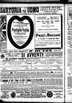 giornale/RML0028131/1908/Dicembre/16