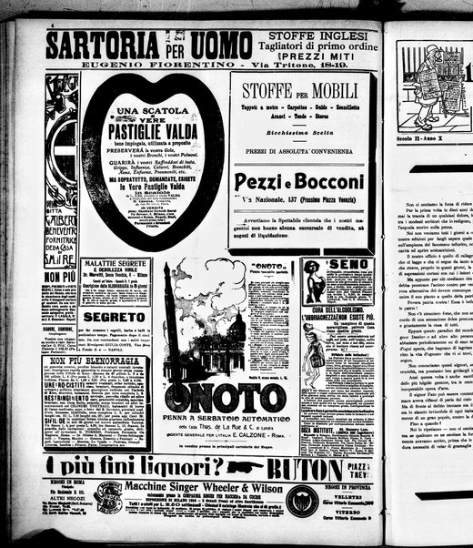 Il travaso delle idee della domenica