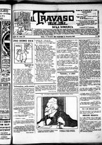 giornale/RML0028131/1908/Dicembre/5