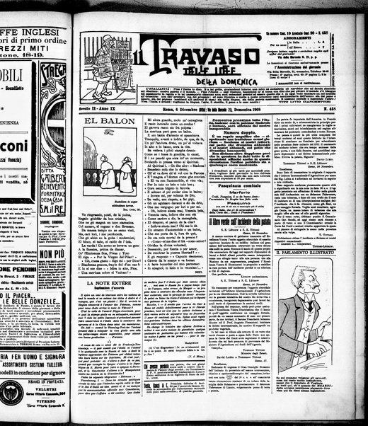 Il travaso delle idee della domenica