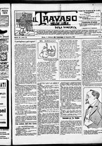 giornale/RML0028131/1908/Febbraio/5