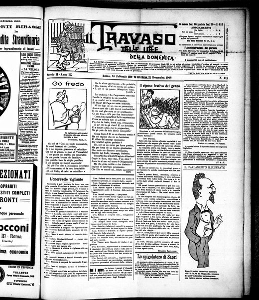 Il travaso delle idee della domenica