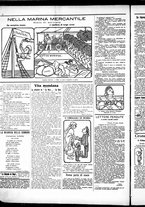 giornale/RML0028131/1908/Gennaio/12