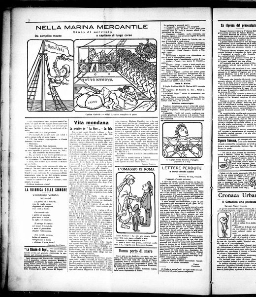 Il travaso delle idee della domenica