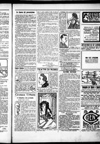 giornale/RML0028131/1908/Gennaio/15
