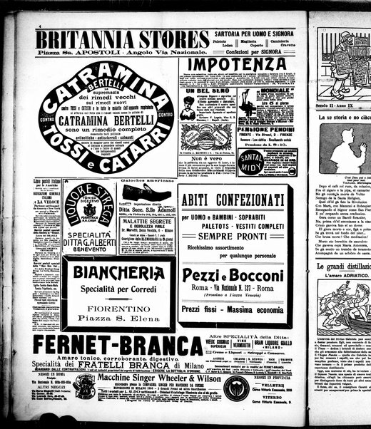 Il travaso delle idee della domenica