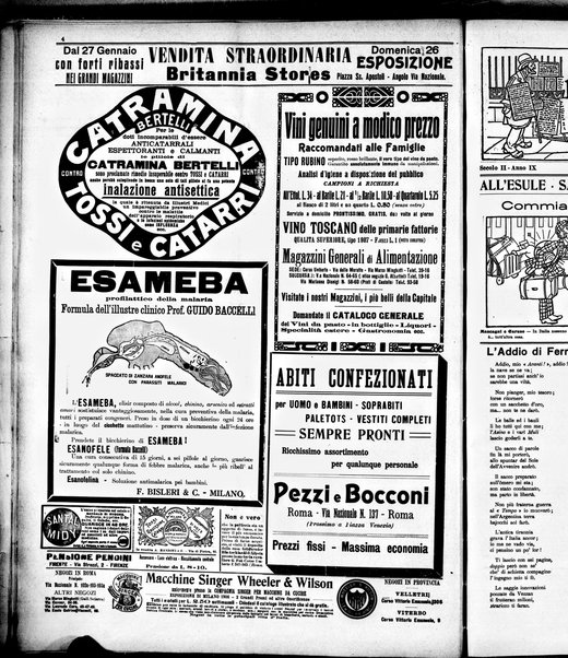 Il travaso delle idee della domenica