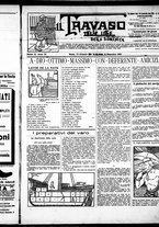 giornale/RML0028131/1908/Gennaio/5