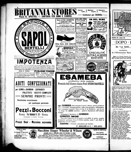 Il travaso delle idee della domenica