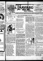 giornale/RML0028131/1908/Gennaio/9