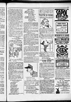 giornale/RML0028131/1908/Giugno/15