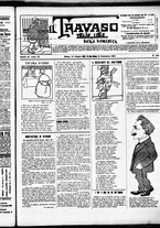 giornale/RML0028131/1908/Giugno/5