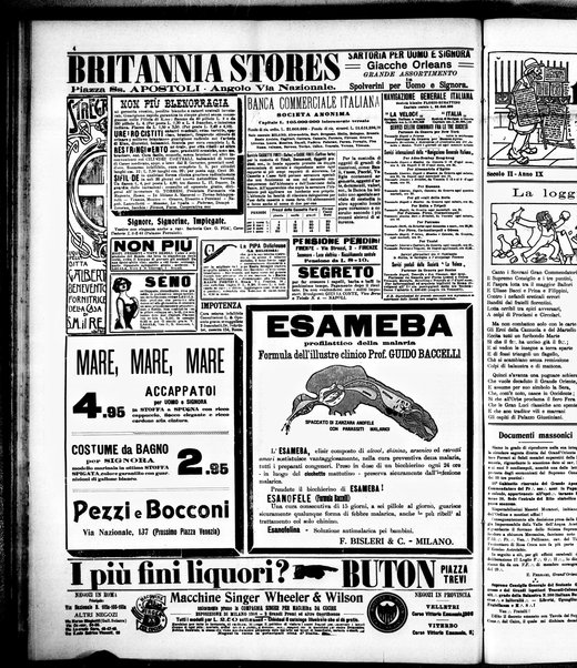 Il travaso delle idee della domenica