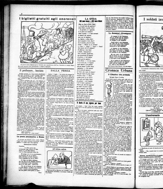 Il travaso delle idee della domenica