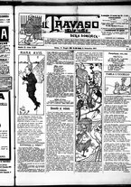 giornale/RML0028131/1908/Maggio/17