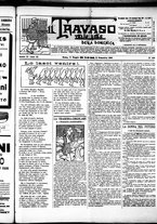 giornale/RML0028131/1908/Maggio/9