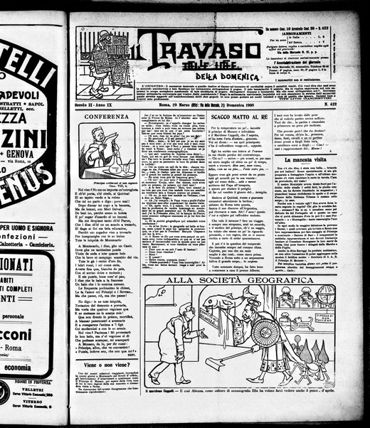 Il travaso delle idee della domenica