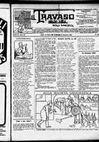 giornale/RML0028131/1908/Marzo/17