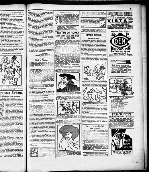 Il travaso delle idee della domenica