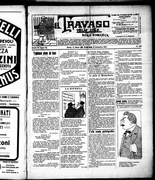 Il travaso delle idee della domenica