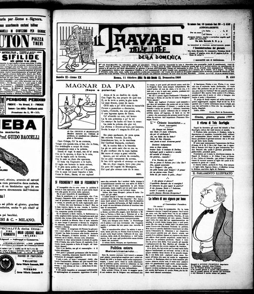 Il travaso delle idee della domenica