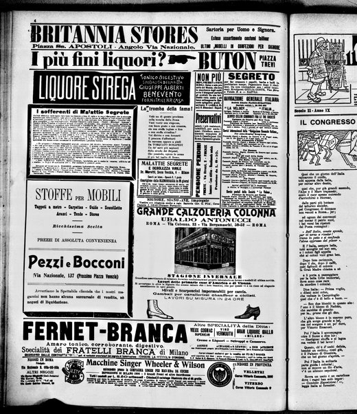 Il travaso delle idee della domenica