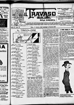 giornale/RML0028131/1908/Settembre/13