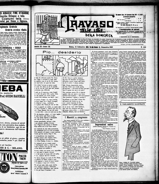 Il travaso delle idee della domenica