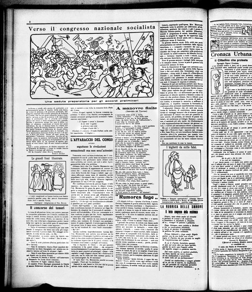 Il travaso delle idee della domenica