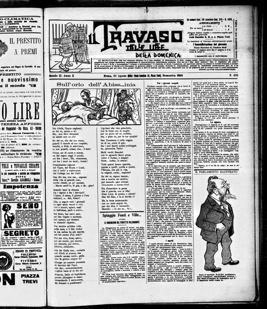 Il travaso delle idee della domenica