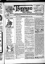 giornale/RML0028131/1909/Agosto/17