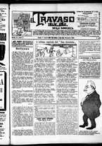 giornale/RML0028131/1909/Agosto/5