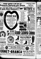 giornale/RML0028131/1909/Aprile/12