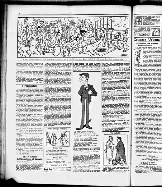 Il travaso delle idee della domenica