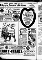 giornale/RML0028131/1909/Aprile/16