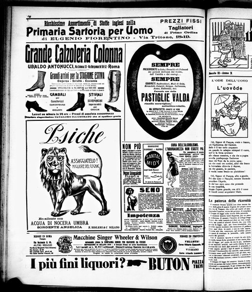 Il travaso delle idee della domenica