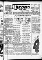 giornale/RML0028131/1909/Dicembre/17