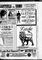 giornale/RML0028131/1909/Dicembre/20