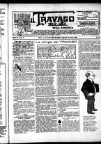 giornale/RML0028131/1909/Dicembre/9