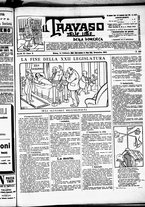 giornale/RML0028131/1909/Febbraio/5
