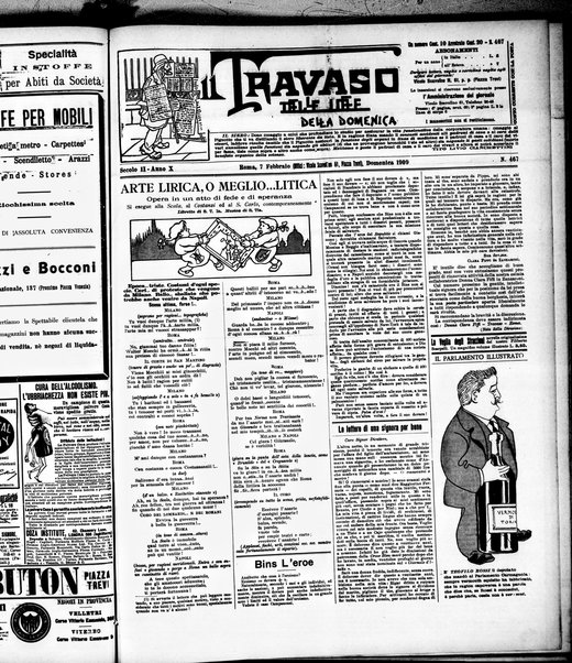 Il travaso delle idee della domenica