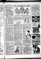 giornale/RML0028131/1909/Gennaio/15