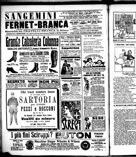 Il travaso delle idee della domenica