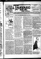 giornale/RML0028131/1909/Luglio/13