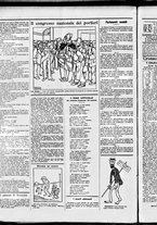 giornale/RML0028131/1909/Luglio/14