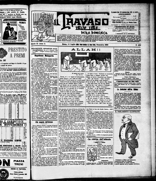 Il travaso delle idee della domenica