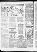 giornale/RML0028131/1909/Maggio/16