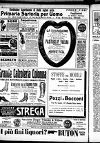 giornale/RML0028131/1909/Marzo/12